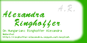 alexandra ringhoffer business card